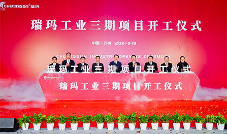 J9.COM(中国集团)官方网站