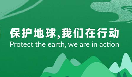J9.COM(中国集团)官方网站