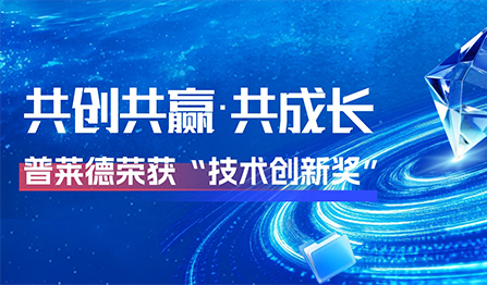 J9.COM(中国集团)官方网站