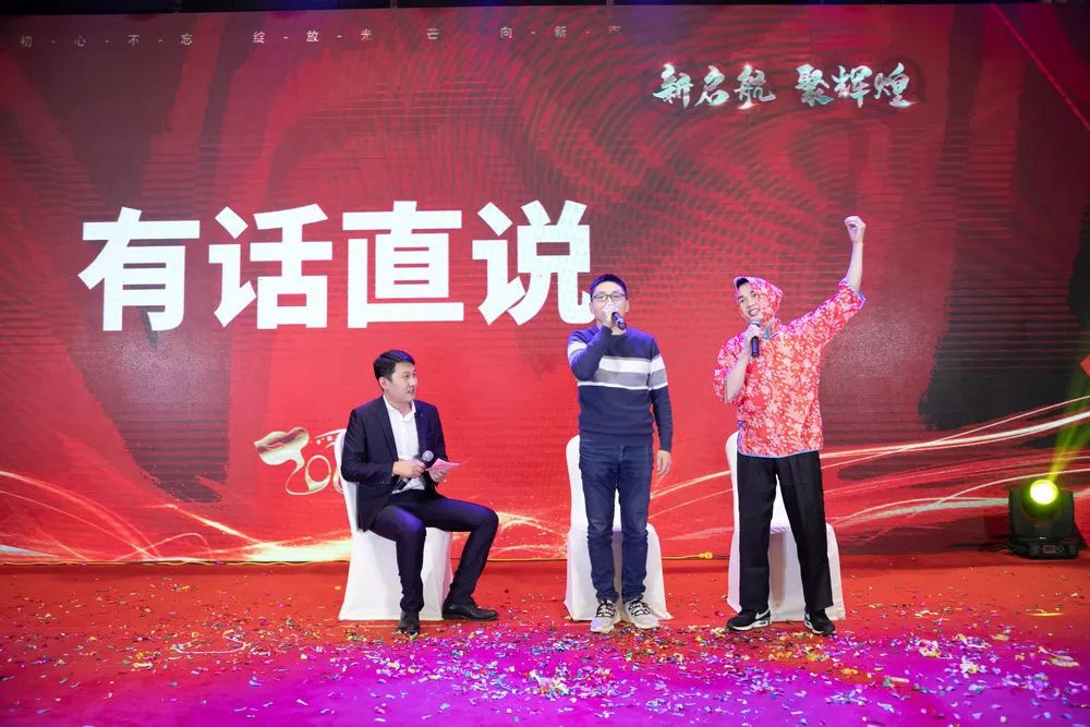J9.COM(中国集团)官方网站